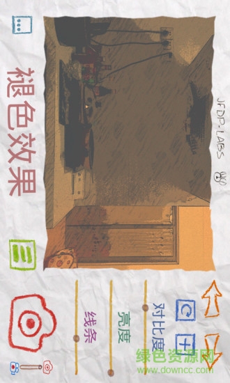 海报相机 v1.2 安卓版0