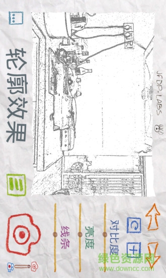 海报相机 v1.2 安卓版1