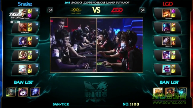 月亮游戏盒子 v1.3.1 安卓版4