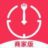 饭点商家端