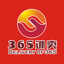 365外卖(新疆同城外卖)