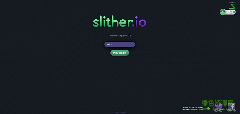 蛇之战争(蛇蛇大作战)电脑版 v1.4.0 官网最新版0