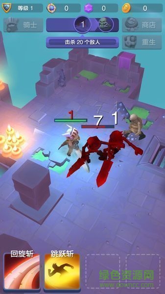 不休骑士内购修改版下载 不休骑士修改版最新