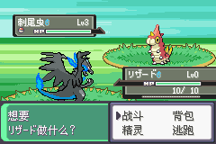 漆黑的魅影无尽星域&#159;