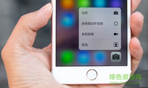 ios10开发版固件 ios10开发版固件