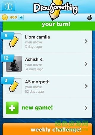 230133r6iz1og5b51rgeiz.jpg 你画我猜