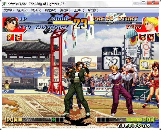 拳皇97进化版‰