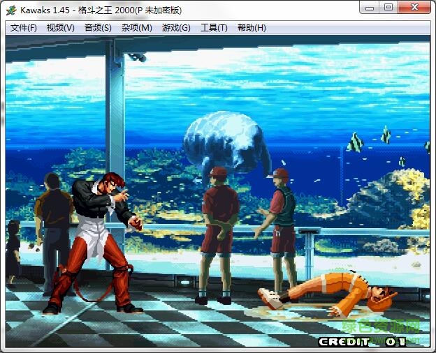 拳皇2000中文版 拳皇2000游戏