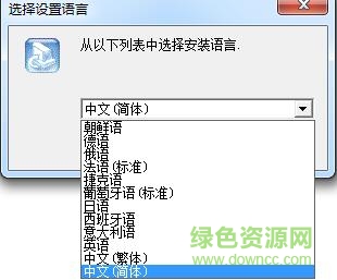 虹光av180+驱动 虹光av180+驱动