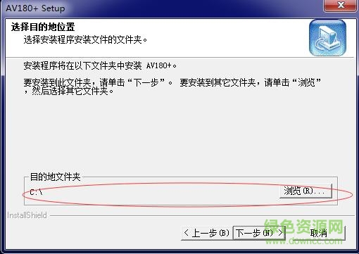 虹光av180+驱动 虹光av180+驱动