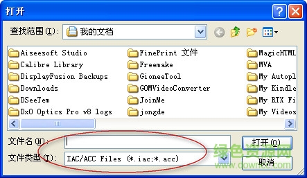 active player播放器 active player