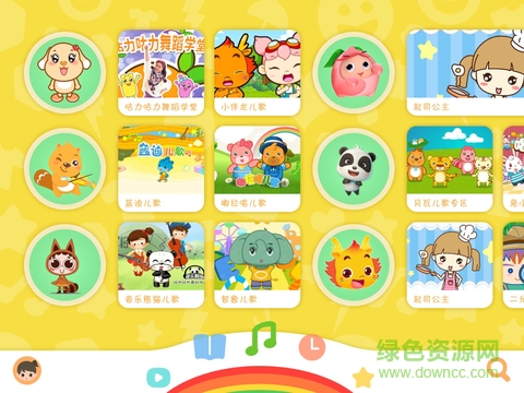 腾讯视频少儿版 腾讯视频少儿版