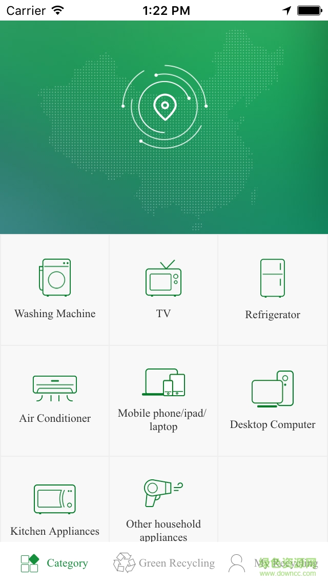 百度回收站手机版 v0.0.2 官网安卓版0