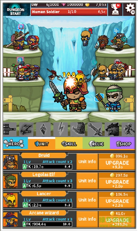 点杀首领内购修改版 v1.2.5 安卓版1