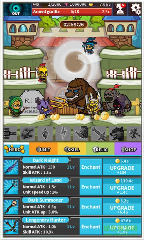 点杀首领内购修改版 v1.2.5 安卓版3