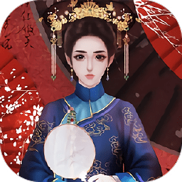 贵妃难为金手指