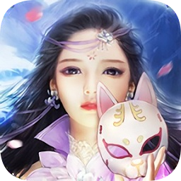 我欲封仙公益服变态版