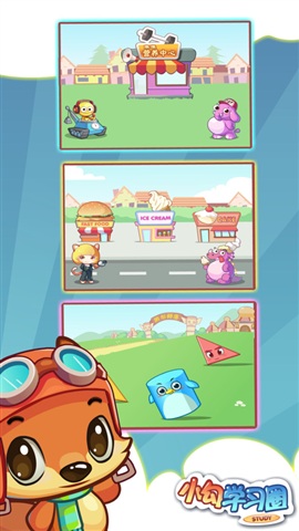 小勾学习圈ipad版 v1.8.10 ios版1