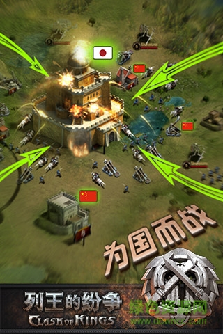 cok列王的纷争辅助器苹果版 v1.0 iphone版2