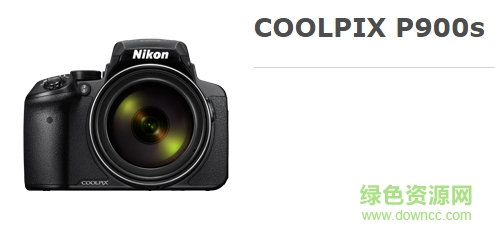 尼康p900s使用说明书+参考手册 pdf中文版0