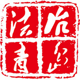 法治青岛手机版