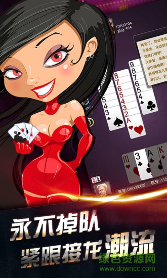 茶苑接龙 v1.0.7 安卓版0