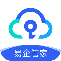 易企管家app