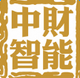 中财智能(智能水杯)
