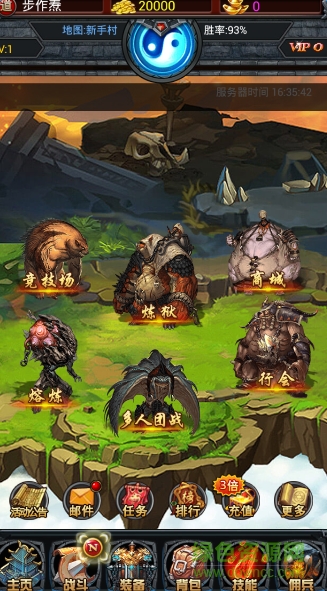 传奇挂机二代变态修改版(传奇二代挂机) v1.0.1 安卓版3