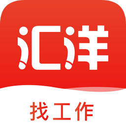 汇洋记工时app下载