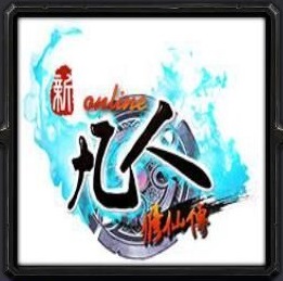 魔兽凡人修仙传v5.4无cd无限蓝p闪版