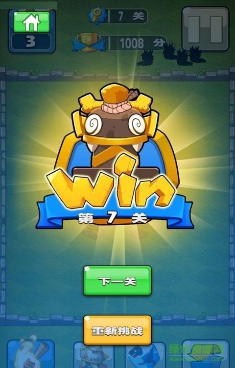 守护部落内购修改版 v1.0 安卓无限金币版1