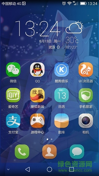 一键全局背景透明