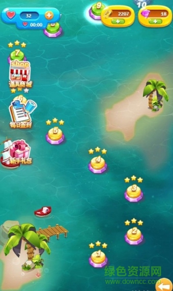 精灵消消乐手机版 v4.1.2 官方安卓版2