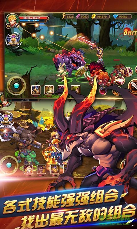 天天爱闯关3无限金币版 v3.4.1 安卓无限体力版2