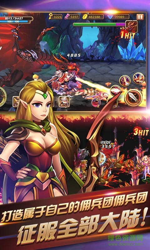 天天爱闯关3无限金币版 v3.4.1 安卓无限体力版1