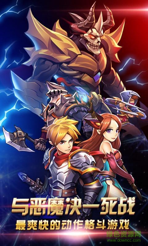 天天爱闯关3无限金币版 v3.4.1 安卓无限体力版0