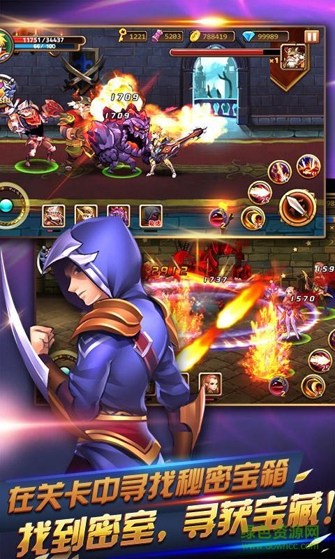 天天爱闯关2内购修改版 v1.54 安卓无限金币版4