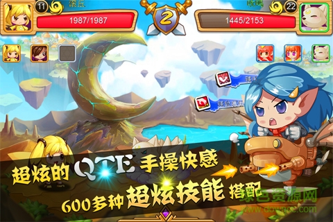 安锋版神奇宝贝联盟手游 v1.0.2 安卓版3