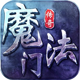 254游戏平台魔法门传奇