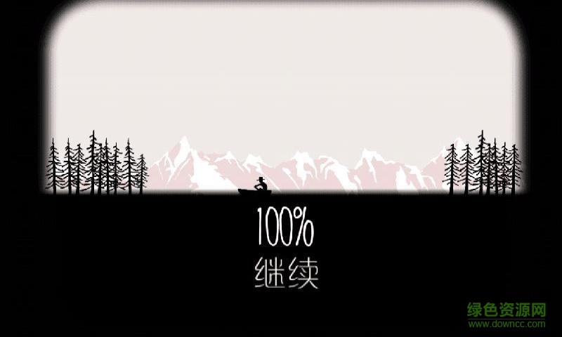 逃离方块锈色湖畔(cube escape the lake) v5.0.11 安卓版3