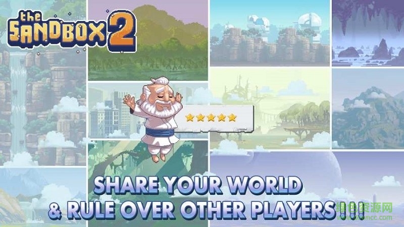 沙盒2内购修改汉化版 v1.5.0 安卓无限金币版0