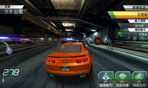 极品飞车2017内购正式版 v1.4.0 安卓无限钻石版0