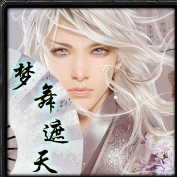 梦舞遮天2.05娱乐版