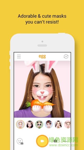 egg动态自拍摄影 v3.0.1 安卓版0