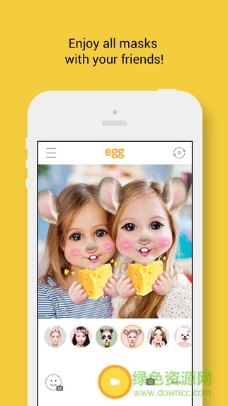 egg动态自拍摄影 v3.0.1 安卓版2