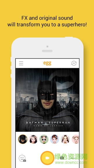 egg动态自拍摄影 v3.0.1 安卓版3