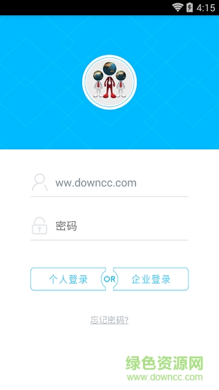 宇飞来酷聊电脑版 v1.1.6 官方pc版0
