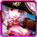 海上霸王之伟大航线爱吾