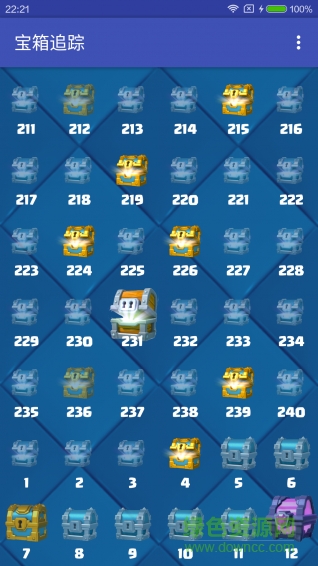 皇室战争宝箱追踪器 v1.0.0 安卓版0